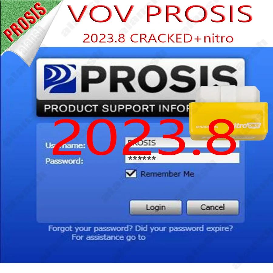 Volv PROSIS ǰ   ý Ǽ , EPC Ȱ,   + Ʈ, 2023.8